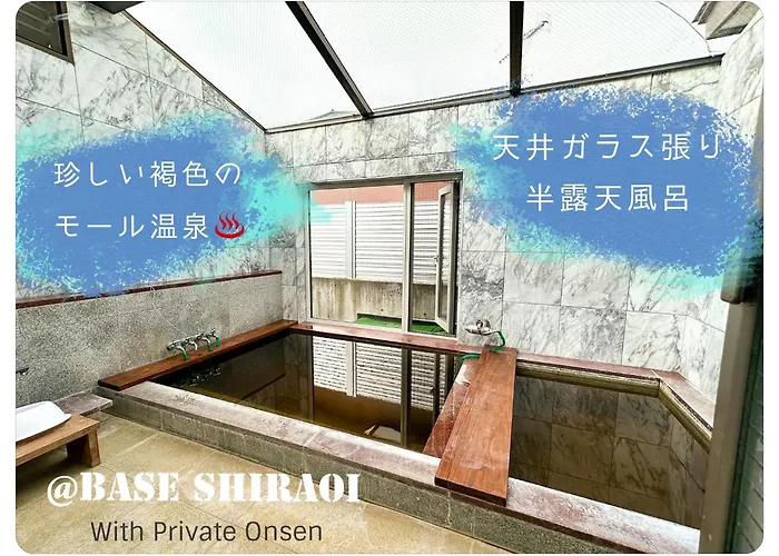 Base Shiraoi With Mall Onsen