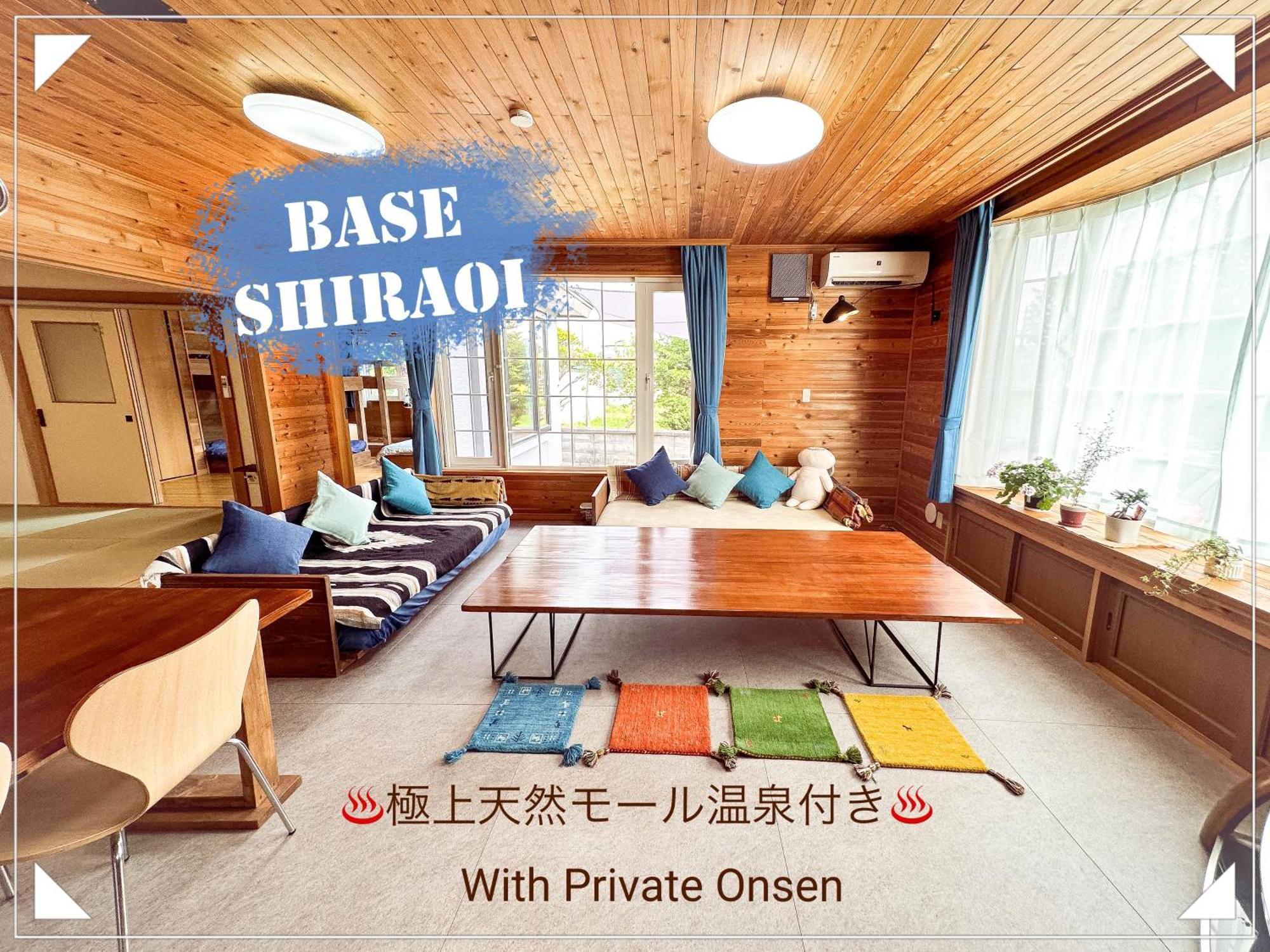 Base With Mall Onsen Holiday home