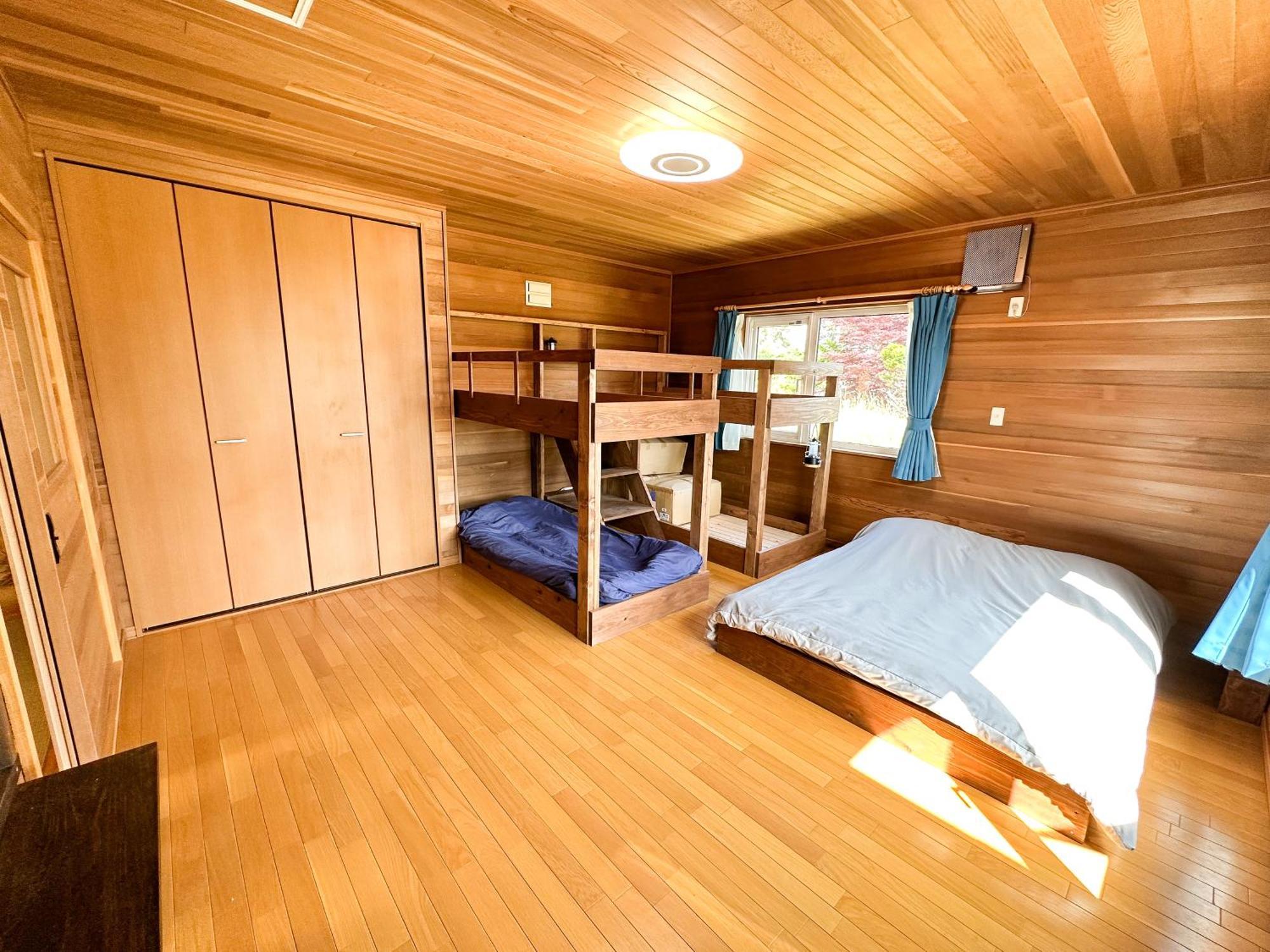 Holiday home Base With Mall Onsen *