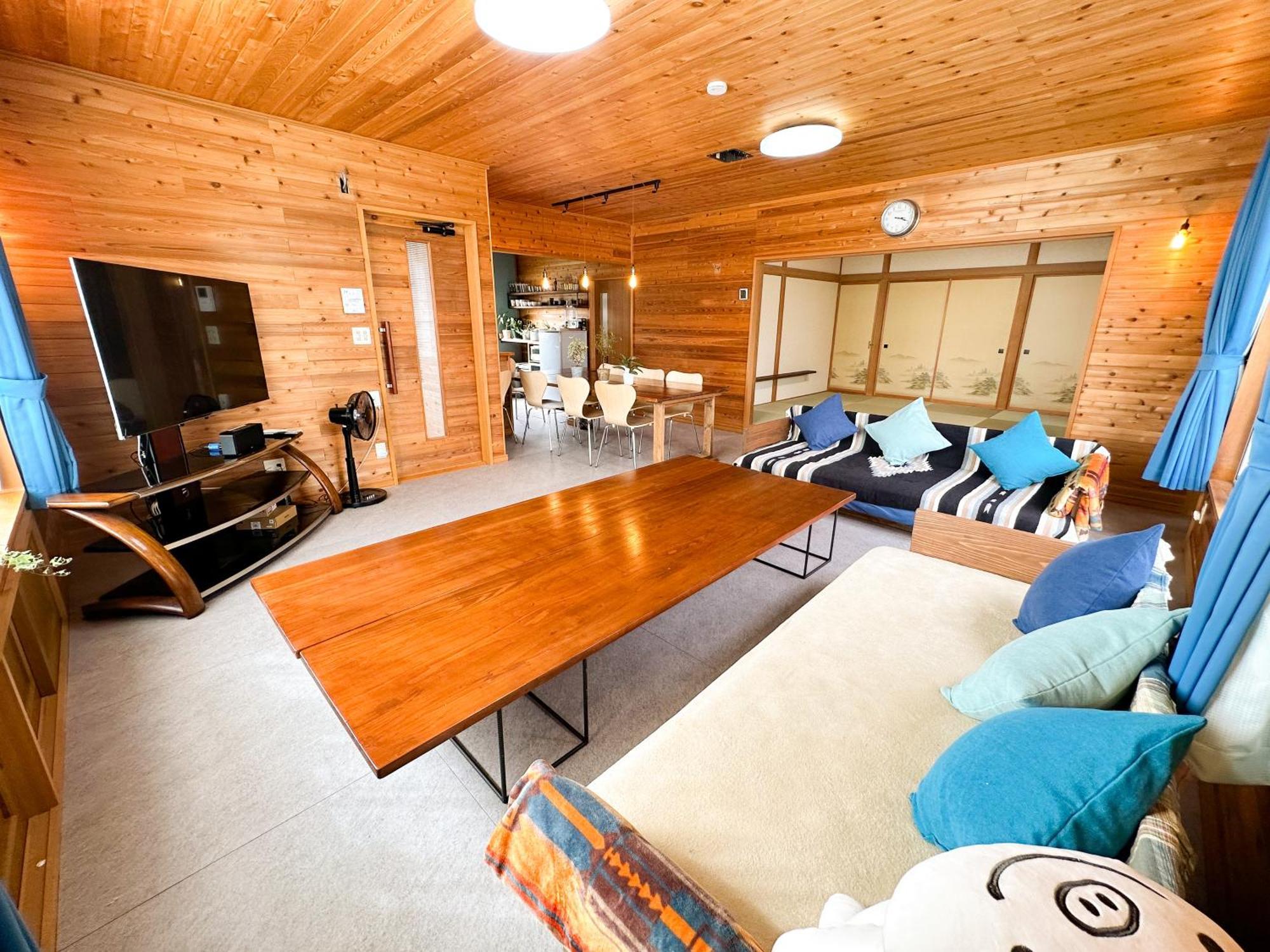 Base With Mall Onsen Holiday home